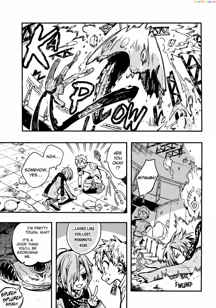 Toilet-Bound Hanako-kun Chapter 100 image 23_optimized